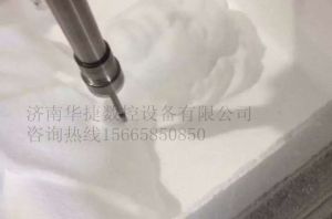 攀枝花盐边县泡沫/橡塑样品